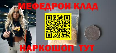 хмурый Ставрополь