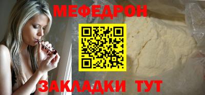 скорость Среднеуральск