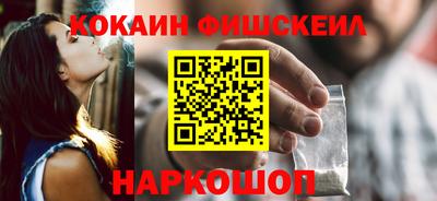 героин Старая Купавна
