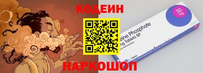 хмурый Ставрополь