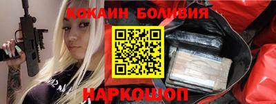 хмурый Ставрополь