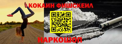 скорость Среднеуральск