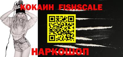 хмурый Ставрополь