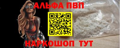 скорость Среднеуральск