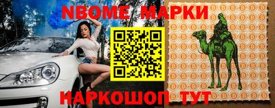 скорость Среднеуральск