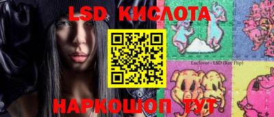 героин Старая Купавна