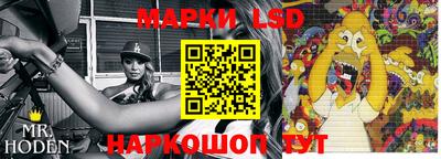 героин Старая Купавна