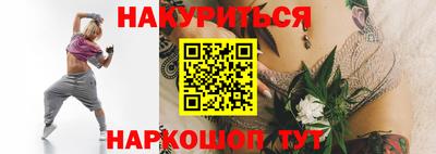 героин Старая Купавна