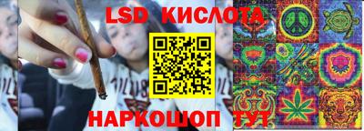 хмурый Ставрополь