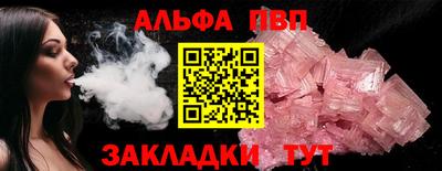 хмурый Ставрополь