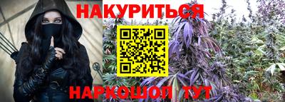 героин Старая Купавна