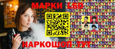 хмурый Ставрополь