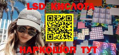 скорость Среднеуральск