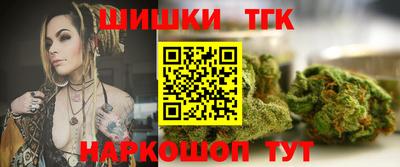 героин Старая Купавна