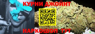 скорость Среднеуральск