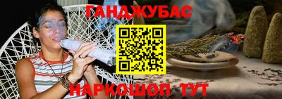 скорость Среднеуральск