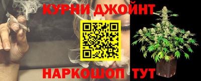 скорость Среднеуральск