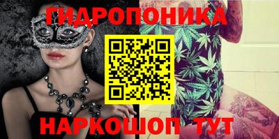 скорость Среднеуральск