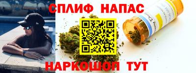 героин Старая Купавна