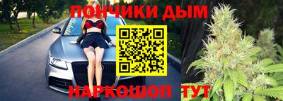 героин Старая Купавна