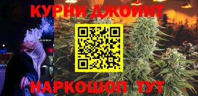 героин Старая Купавна