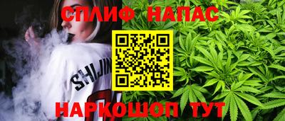 скорость Среднеуральск