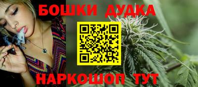хмурый Ставрополь