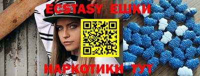 героин Старая Купавна