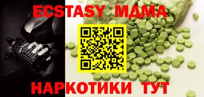 героин Старая Купавна