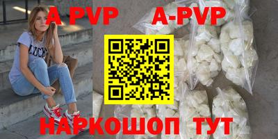 героин Старая Купавна