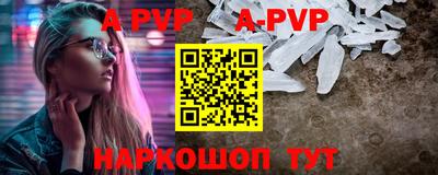 хмурый Ставрополь