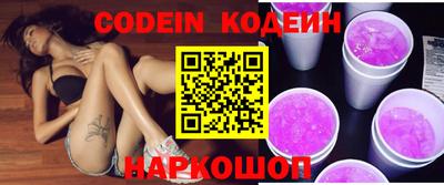 скорость Среднеуральск