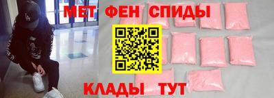 героин Старая Купавна