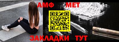 хмурый Ставрополь