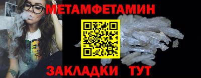 скорость Среднеуральск