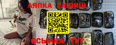 скорость Среднеуральск