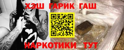 хмурый Ставрополь