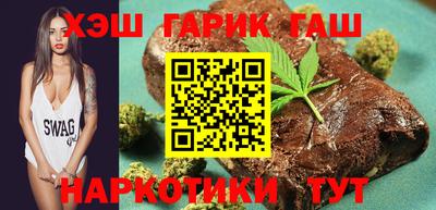 героин Старая Купавна