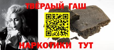 хмурый Ставрополь