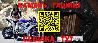 скорость Среднеуральск