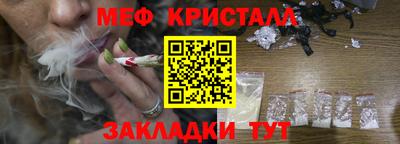 героин Старая Купавна