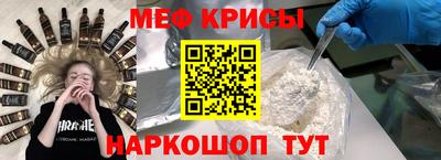 скорость Среднеуральск