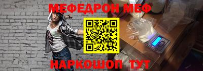 хмурый Ставрополь