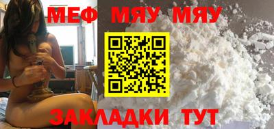 хмурый Ставрополь