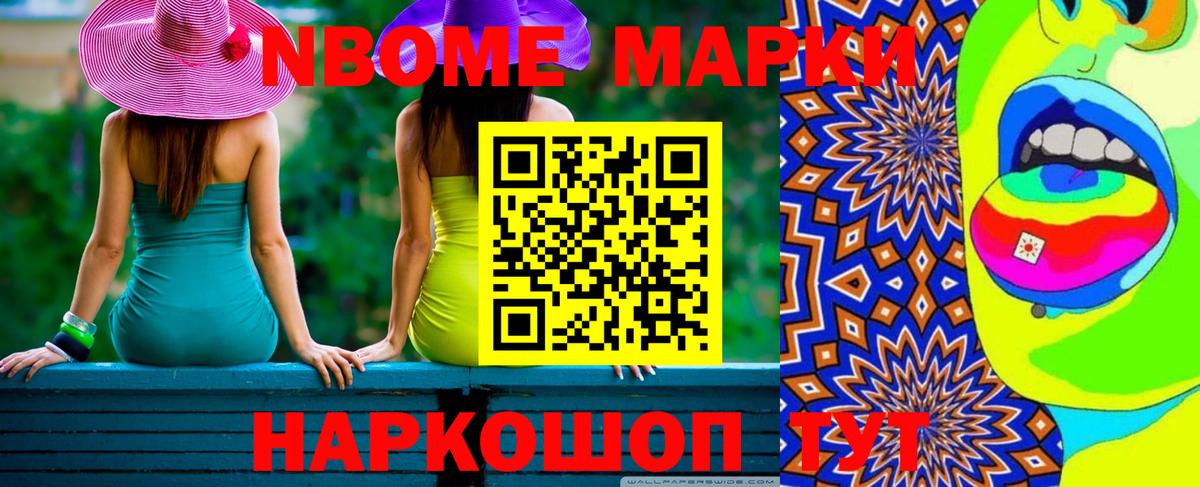 Лсд 25 экстази кислота Орёл