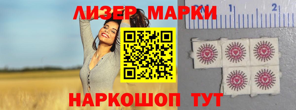 Лсд 25 экстази кислота  LSD-25 экстази  Орёл  ЛСД экстази ecstasy  Вход с VPN 